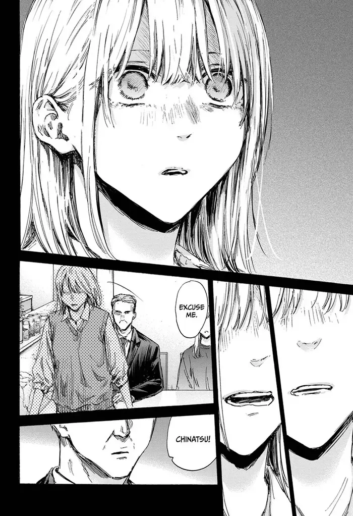 Blue Box Chapter 132 image 08_optimized